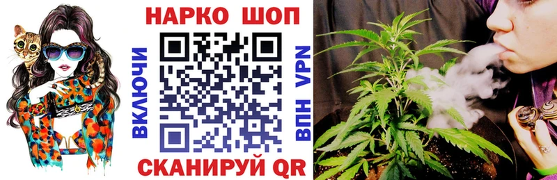 Купить наркотики цена Конаково Кокаин  МДМА  ГАШИШ  МЕФ  ОМГ ОМГ как войти  АМФЕТАМИН  Alpha-PVP 
