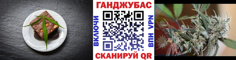 OMG ссылки Конаково Canna-Cookies марихуана