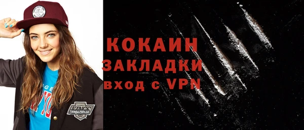 герыч Семёнов