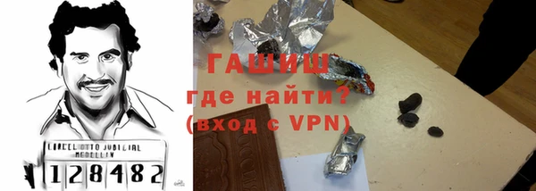 jwh Алексеевка