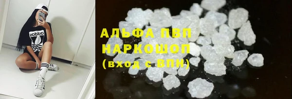 jwh Алексеевка