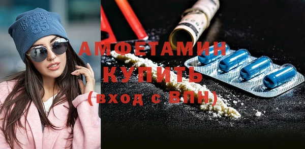 гидра Алзамай