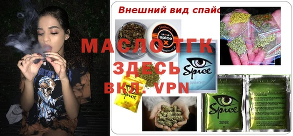 jwh Алексеевка