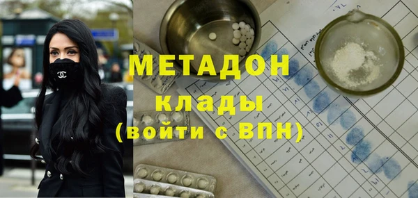 гидра Алзамай