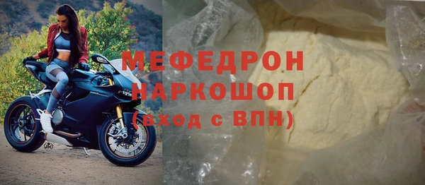 jwh Алексеевка