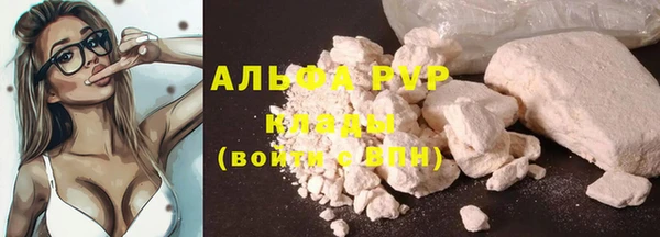 jwh Алексеевка