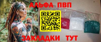 дистиллят марихуана Кинель