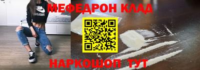гашишное масло Конаково