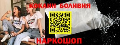 дживик Кимры