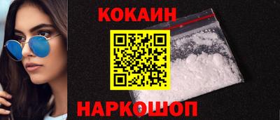 дживик Кимры