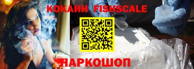 дживик Кимры