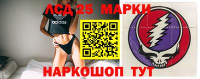 дживик Кимры