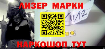 мяу мяу мука Кингисепп