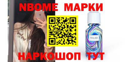 дживик Кимры