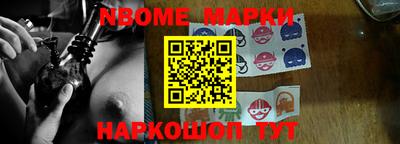 дживик Кимры