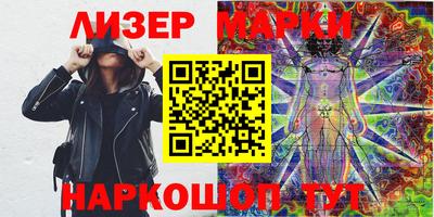 дживик Кимры