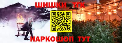 дживик Кимры