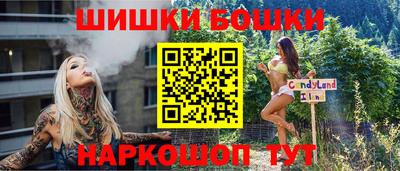 мяу мяу мука Кингисепп