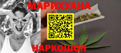 дживик Кимры