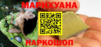 мяу мяу мука Кингисепп