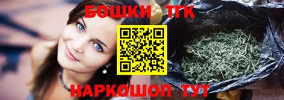 дживик Коммунар