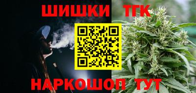 дживик Кимры
