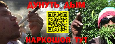 дживик Кимры