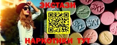 дистиллят марихуана Кинель