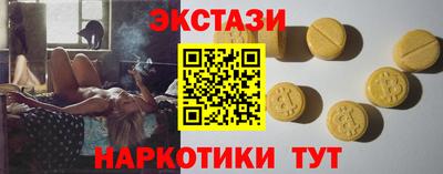 дживик Коммунар