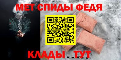 дживик Кимры