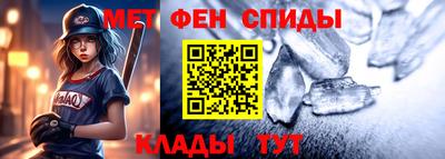 дживик Кимры