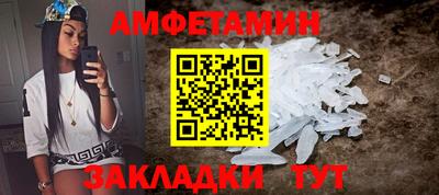дживик Кимры
