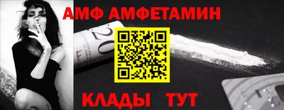дистиллят марихуана Кинель