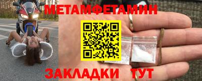 дистиллят марихуана Кинель
