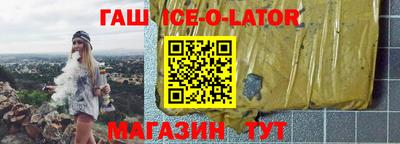дживик Кимры