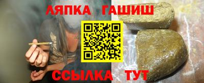 дистиллят марихуана Кинель