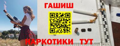 дистиллят марихуана Кинель
