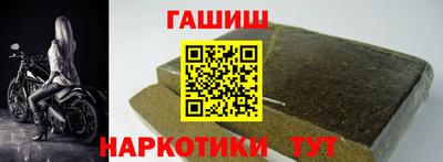 дистиллят марихуана Кинель