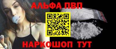 дживик Кимры