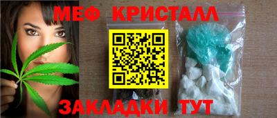дживик Кимры
