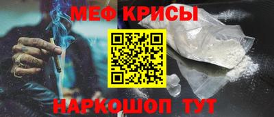 дистиллят марихуана Кинель