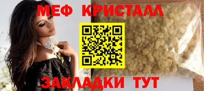 дистиллят марихуана Кинель