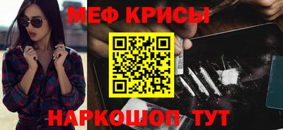 дистиллят марихуана Кинель