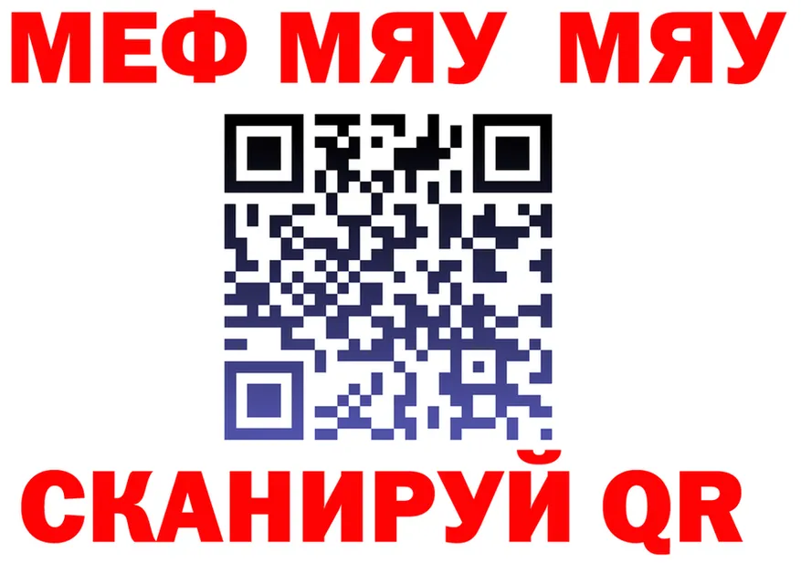 A PVP СК ТОР площадка hydra Конаково