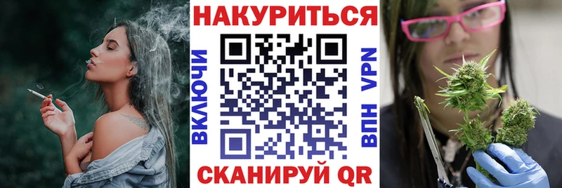 Марихуана марихуана  Конаково 